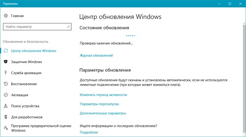  Windows 10 Insider Preview 14986   