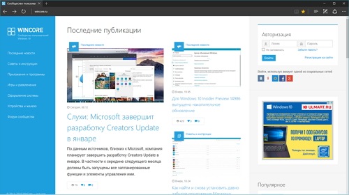 Microsoft Edge     Brotli