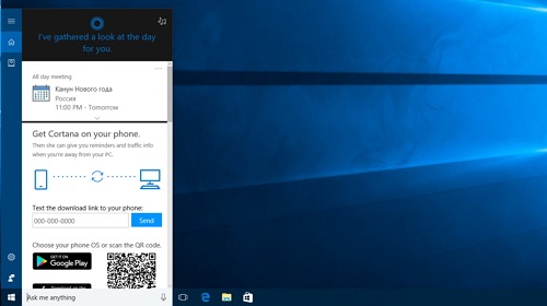Cortana научится копировать контент между устройствами