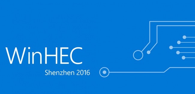 Microsoft анонсировала конференцию WinHEC 2016