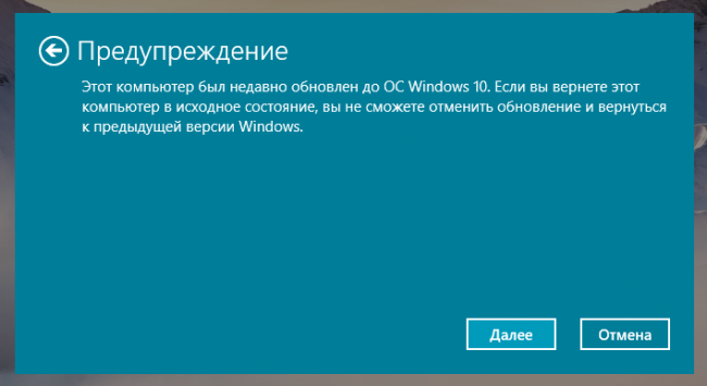   Windows 10        