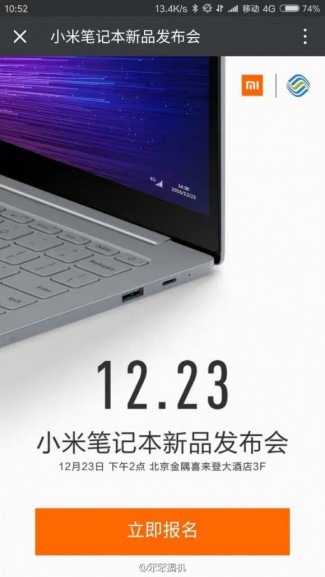 Xiaomi       Windows 10