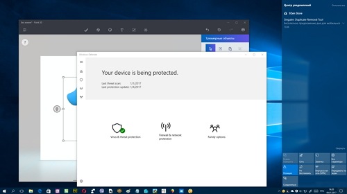 :  Windows 10 Creators Update   