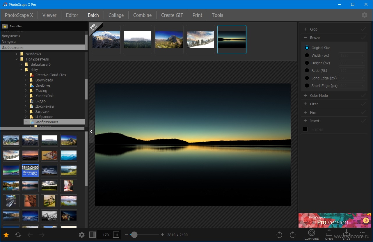 Photoscape X Pro 4.0.2 CrackLicense Free Activators