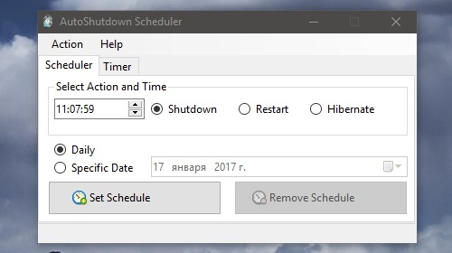 AutoShutdown Scheduler — выключаем компьютер по таймеру или расписанию