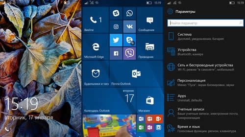  Windows 10 Mobile     