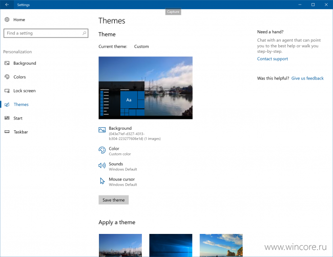      Windows 10 Insider Preview 15002