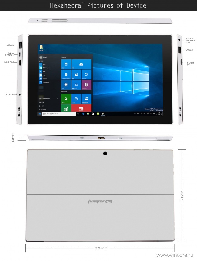 Jumper EZpad 5SE      Surface