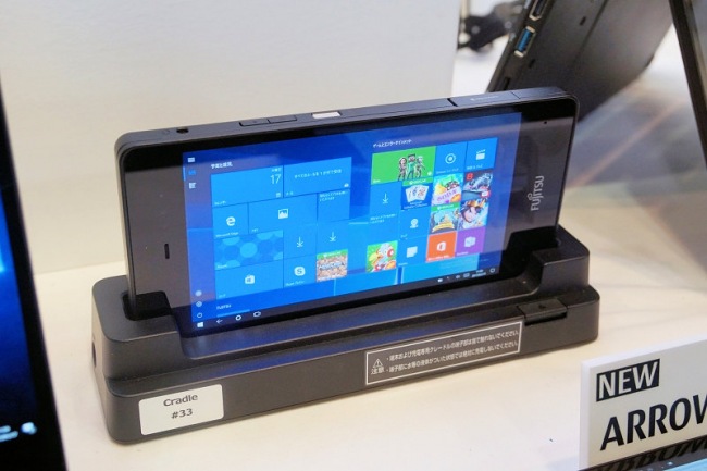 Fujitsu ARROWS Tab V567/P — странный фаблет с Windows 10 Pro