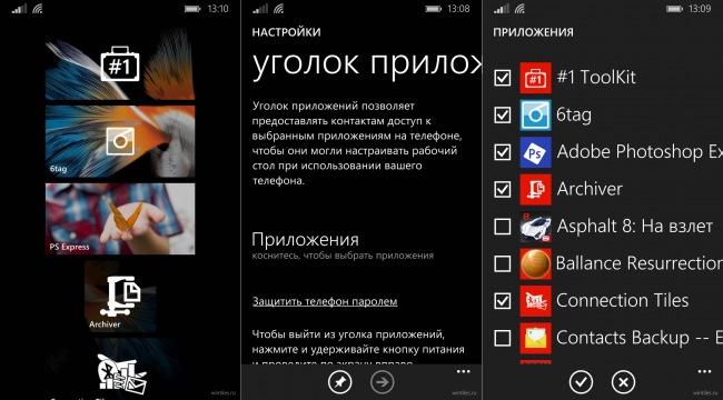 Microsoft      Windows 10 Mobile