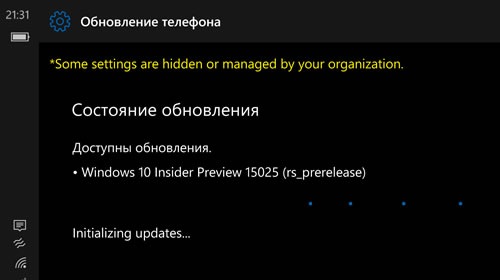 Windows 10 Insider Preview 15025 отправлена и на смартфоны