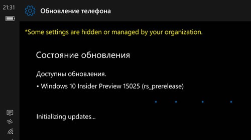 Windows 10 Insider Preview 15025    