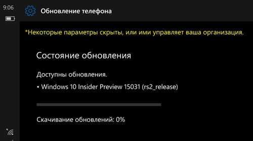  Windows 10 Mobile Insider Preview 15031