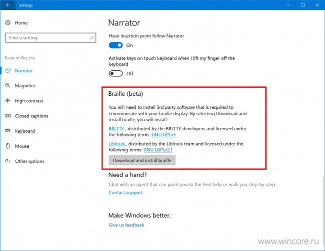      Windows 10 Insider Preview    15025