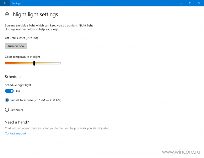      Windows 10 Insider Preview    15025