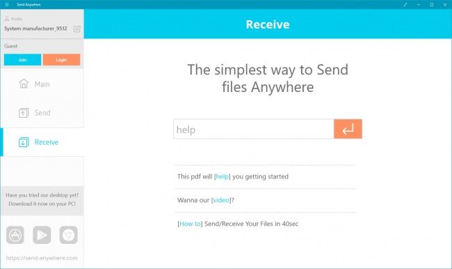 Send Anywhere — ещё один простой способ поделиться файлами
