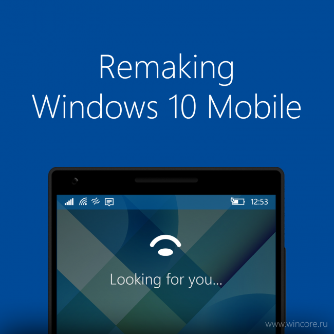 Концепт: переделываем Windows 10 Mobile. Снова.