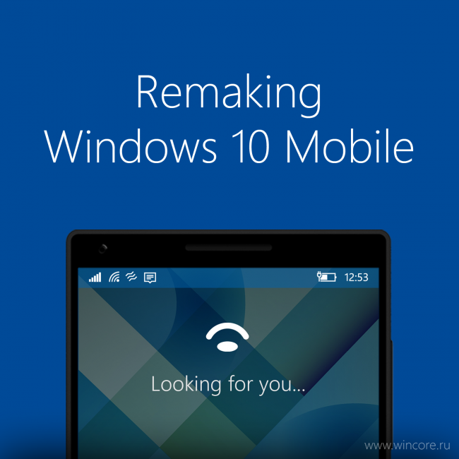 :  Windows 10 Mobile. .