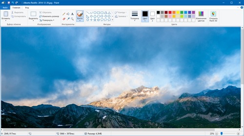 Microsoft -  Paint   Windows 10   