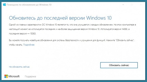    Windows 10   Creators Update  5 