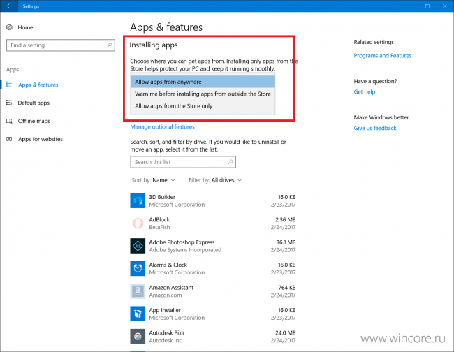      Windows 10 Insider Preview    15046