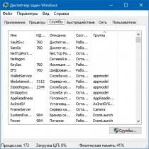 Classic Task Manager     
