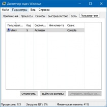 Classic Task Manager     