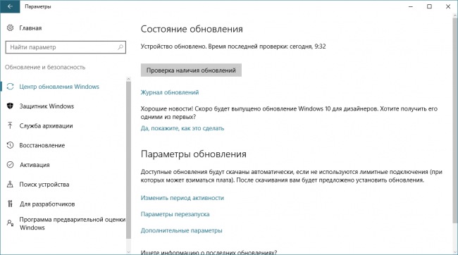 Microsoft  Windows 10       Windows