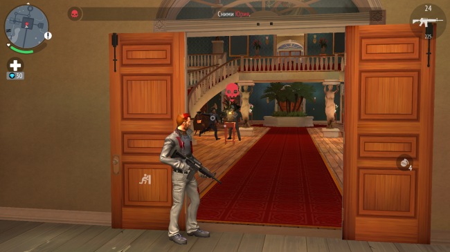 Gangstar:        GTA