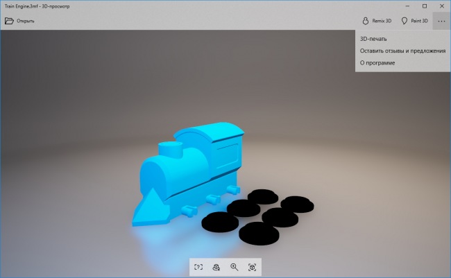 Creators Update:  