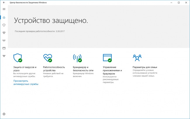 Creators Update:  