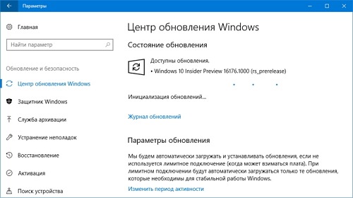   Windows 10 Insider Preview     