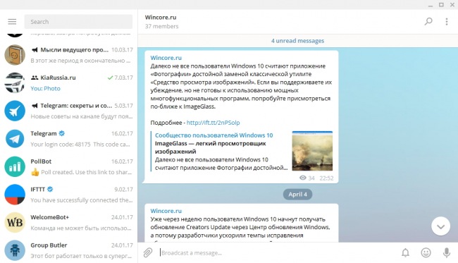 Telegram Desktop    Windows