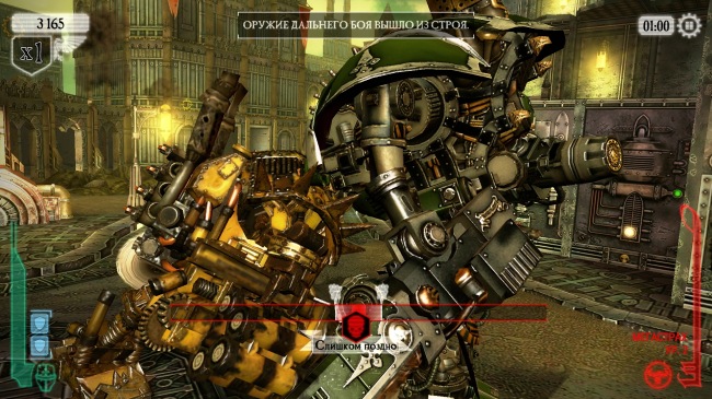 Warhammer 40,000: Freeblade — восстанавливаем порядок в мире, охваченном войной