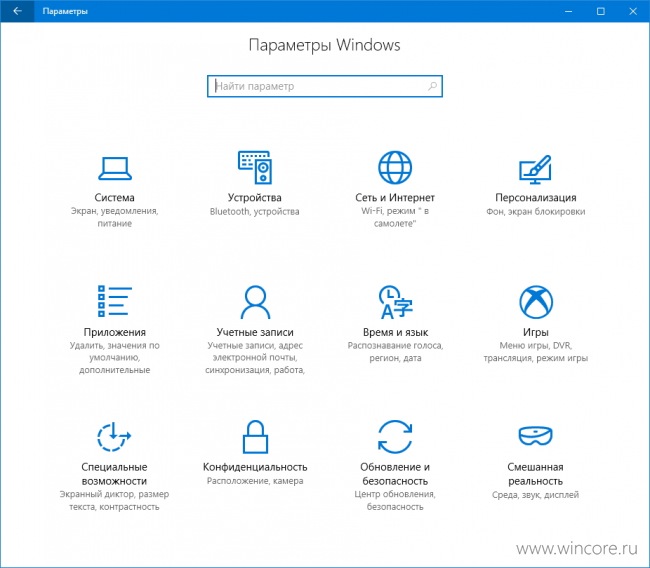 Creators Update:   