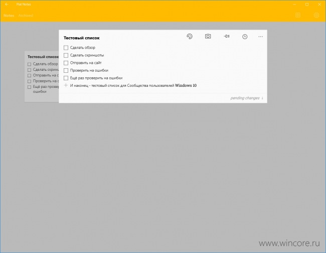 Flat Notes       Google Keep