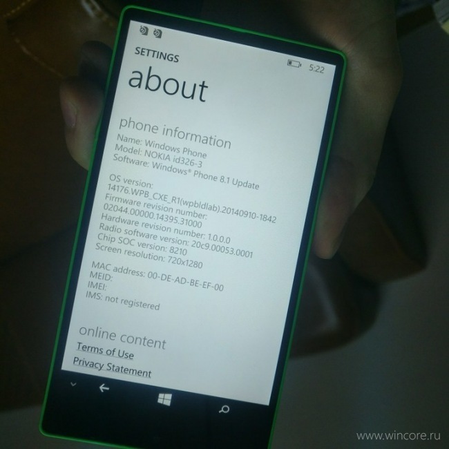 Что мы потеряли: Lumia 750 и безымянный прототип с тонкими рамками экрана