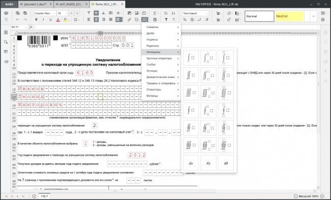 ONLYOFFICE Desktop Editors    