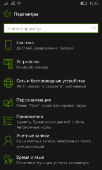 Creators Update: улучшения для Windows 10 Mobile