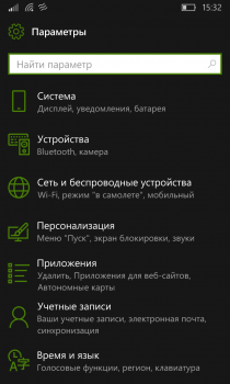 Creators Update:   Windows 10 Mobile