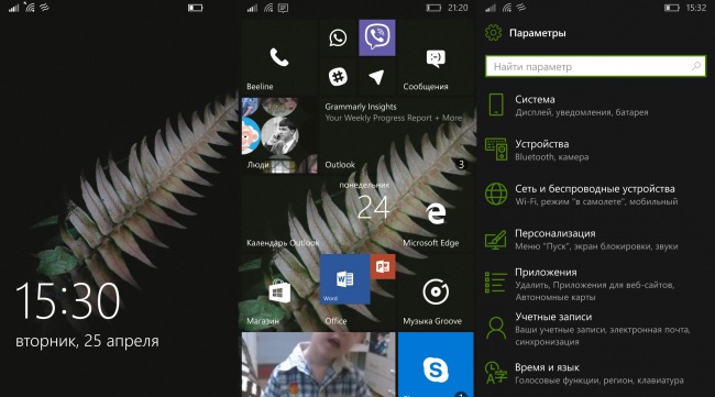 Windows 10 Mobile Creators Update отправлена в предрелизный круг обновления