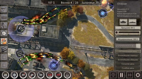 Defense Zone 3 Ultra HD — сиквел популярной оборонительной стратегии