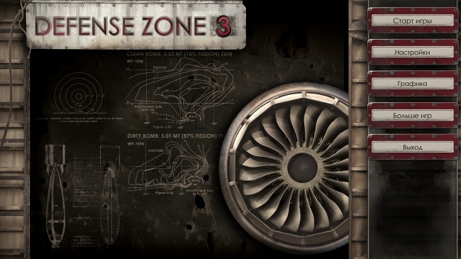 Defense Zone 3 Ultra HD — сиквел популярной оборонительной стратегии