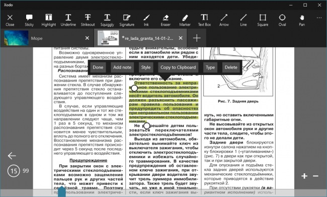 Xodo PDF Reader & Editor        PDF