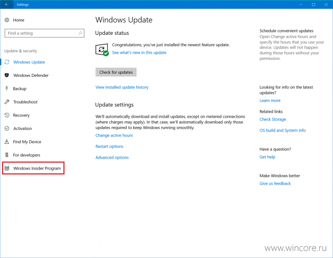   Windows 10 Insider Preview 16188    15210  