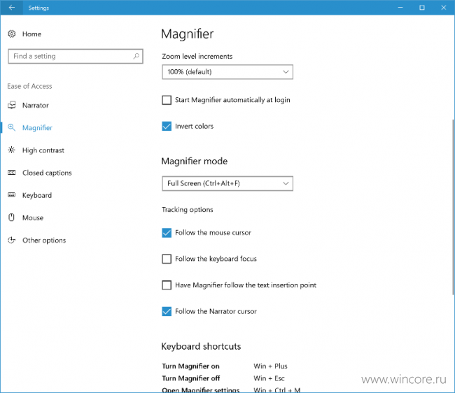   Windows 10 Insider Preview 16188    15210  