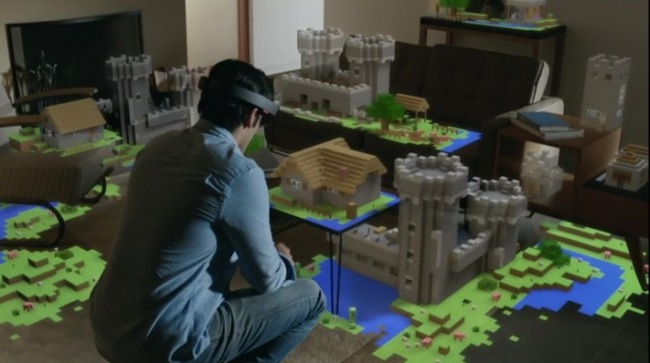 Microsoft готовит многопользовательскую онлайновую игру для смешанной реальности