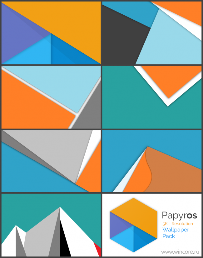 Papyros 5K — цветные обои для рабочего стола высокого разрешения