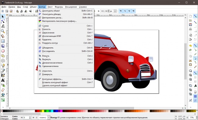   Windows    Inkscape