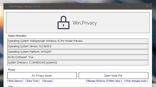 Win.Privacy — блокируем телеметрию, обновления и приложения